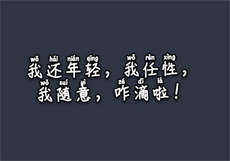 猫咪无限观看次数版
